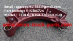 特雷克斯 北方股份 矿卡 自卸车 矿用刚性自卸车 TR35A 3305F 3305B 3305K 3305G 制动钳总成 15306724