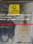 特雷克斯 北方股份 矿卡 自卸车 矿用刚性自卸车 GE 电动轮 MT3600 MT4400 MT5500 MT3300 显示器 17FM693B5