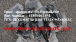 特雷克斯 小松 电动轮 轮马达 矿卡 自卸车 TEREX MT4400AC KOMATSU NHL NTE240 NTE260 NTE160 NTE200 830E 碳刷 41A330375P1