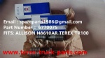 TEREX HAULER MINING RIGID DUMP TRUCK KOMATSU WHEEL MOTOR BUCYRUS UNIT RIG  MT3600 MT4400AC NTE240 NTE260 KOMATSU BELAZ 75313 830E 930E BELAZ 75131 WHEEL MOTOR ASSY VALVE 6770075