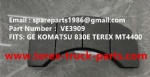 特雷克斯 北方股份 矿卡 自卸车 矿用刚性自卸车 BELAZ MT4400AC MT3600 NTE240 NTE260 小松 830E 930E BELAZ 75131 GE 5GY19L6 摩擦片 VE3909