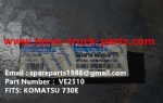 特雷克斯 北方股份 矿卡 自卸车 矿用刚性自卸车 BELAZ MT4400AC MT3600 NTE240 NTE260 小松 830E 930E BELAZ 75131 GE 5GY19L6 VE2510 阀