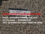 特雷克斯 北方股份 矿卡 自卸车 矿用刚性自卸车 BELAZ MT4400AC MT3600 NTE240 NTE260 小松 830E 930E BELAZ 75131 GE 5GY19L6 传感器 EC3040AN40