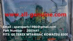 TEREX GE WHEEL MOTOR 830E KOMATSU MT4400AC UNIT RIG BUCYRUS CATERPILLAR NHL TR45 TR50 TR60 TR70 MT4400AC MT3600 MT3700 NTE240 NTE260 BELAZ CARD 2003441
