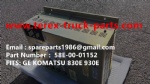 TEREX GE WHEEL MOTOR 830E KOMATSU MT4400AC UNIT RIG BUCYRUS CATERPILLAR NHL TR45 TR50 TR60 TR70 MT4400AC MT3600 MT3700 NTE240 NTE260 BELAZ POWER SUPPLY 58E-00-01152