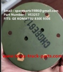 特雷克斯 小松 电动轮 轮马达 矿卡 自卸车 TEREX MT4400AC KOMATSU TR50 TR60 TR70 TR45 MT4400 MT3600 MT3700 830E 930E 730E 摩擦片 VE3257