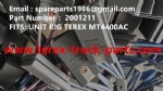 特雷克斯 小松 电动轮 轮马达 矿卡 自卸车 TEREX MT4400AC KOMATSU TR50 TR60 TR70 TR45 MT4400 MT3600 MT3700 830E 930E 730E 碳刷 2001211