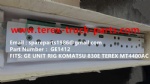 特雷克斯 小松 电动轮 轮马达 矿卡 自卸车 TEREX MT4400AC KOMATSU TR50 TR60 TR70 TR45 MT4400 MT3600 MT3700 830E 930E 730E 垂直母线 GE1412
