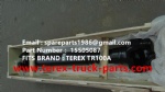 特雷克斯 小松 电动轮 轮马达 矿卡 自卸车 TEREX MT4400AC KOMATSU TR50 TR60 TR70 TR45 MT4400 MT3600 MT3700 830E 930E 730E TR100A 传动轴 15505087