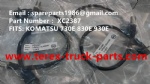 特雷克斯 小松 电动轮 轮马达 矿卡 自卸车 TEREX MT4400AC KOMATSU TR50 TR60 TR70 TR45 MT4400 MT3600 MT3700 830E 930E-5 730E XCMG XDE240 XDE260 速度传感器 XC2387