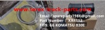 TEREX GE WHEEL MOTOR 830E KOMATSU MT4400AC UNIT RIG BUCYRUS CATERPILLAR NHL MT4400AC MT3600 MT3700 NTE240 NTE260 BELAZ XCMG XDE240 XDE260 75306 75131 KOMATSU 830E GE GENERAL ELECTRIC LOCOMOTIVE BLADDER REPAIR KIT XA4112