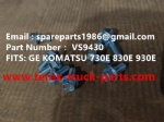 VS9430 螺栓 适配 GE 小松 830E 930E 730E