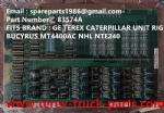 NHL NTE240 NTE260 NTE160 BUCYRUS MT3600 MT4400AC MT3700 MT3300 小松 830E 903E 730E BELAZ 75306 75131 卡 83574A