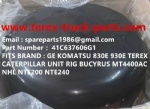 41C637606G1 HUB CAP ASSY PB9732 GE787FS11 58E-30-10092 5GE788 5GTA41B3 5GTA49 5GTA39