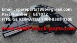 GE1072 ARC CHUTE PB9732 GE787FS11 58E-30-10092 5GE788 5GTA41B3 5GTA49 5GTA39