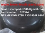 BF5544 MOTOR CAP ALTERNATOR IMPELLER PB9732 GE787FS11 58E-30-10092 5GE788 5GTA41B3 5GTA49 5GTA39