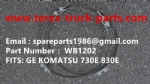 WB1202 CLAMP KOMATSU 730E 830E 930E NHL NTE240 NTE200 CRRC MINING DUMP TRUCK