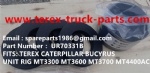 UR70331B DUST RING BUCYRUS UNIT RIG TEREX CATERPILLAR MT3700 MT4400AC MINING DUMP TRUCK