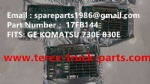 17FB144 卡