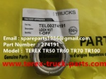特雷克斯 非公路自卸车 矿用自卸车 TR100 锁止螺母 00274191