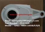 特雷克斯 3305F 间隙调节器 9261914