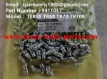 特雷克斯 北方股份 矿卡 矿用自卸车 非公路自卸车 TR60 TR70 TR100 黄油嘴 9411017