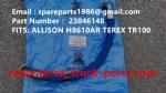 特雷克斯 北方股份 矿卡 自卸车 矿用刚性自卸车 BELAZ MT4400AC MT3600 NTE240 NTE260 小松 830E 930E BELAZ 75131 马达总成 管 23046148